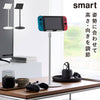 高さと角度が調節できるタブレットスタンド スマート.|m2